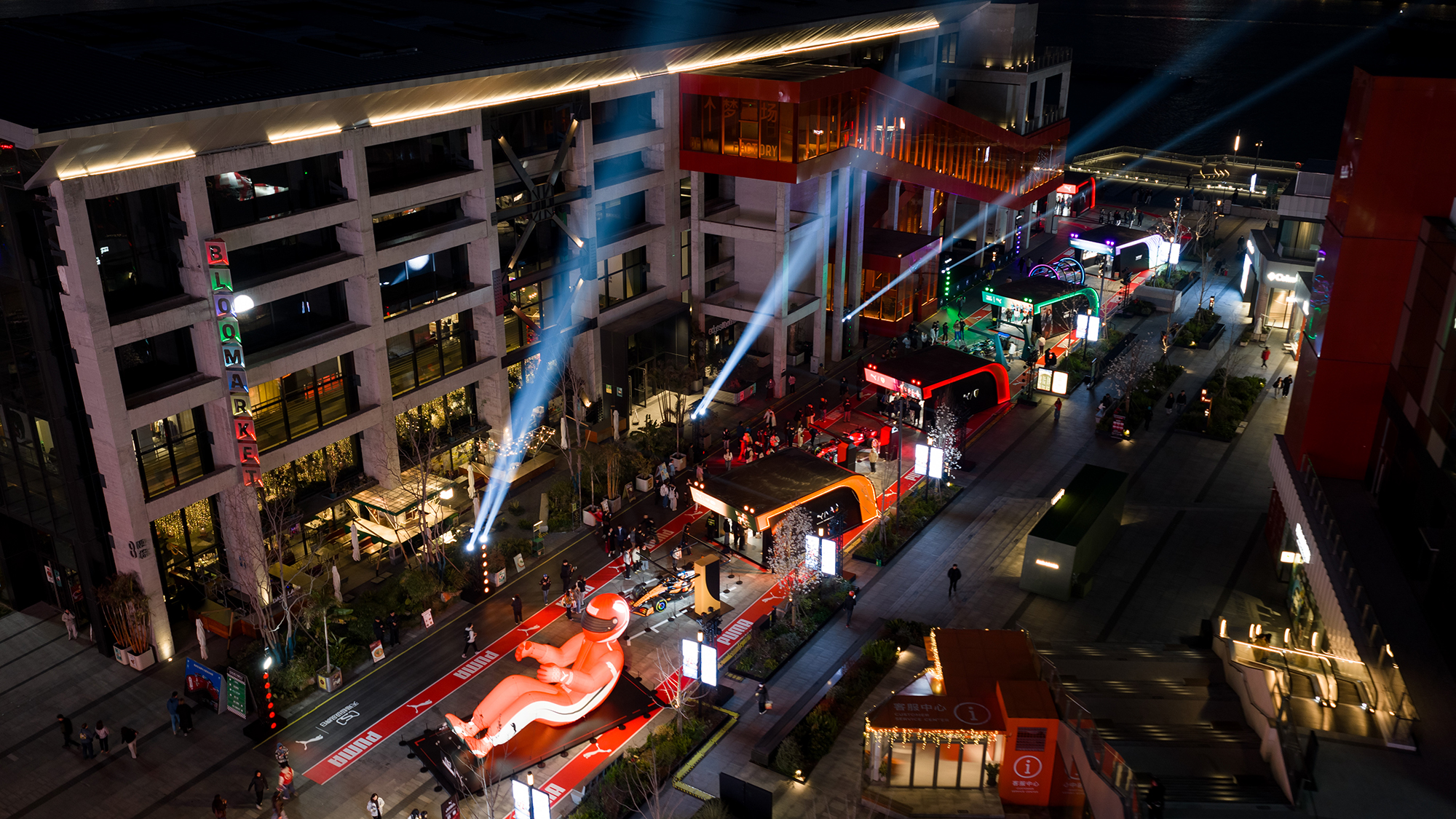 把声量变成含金量，PUMA正合拢两张“王牌”