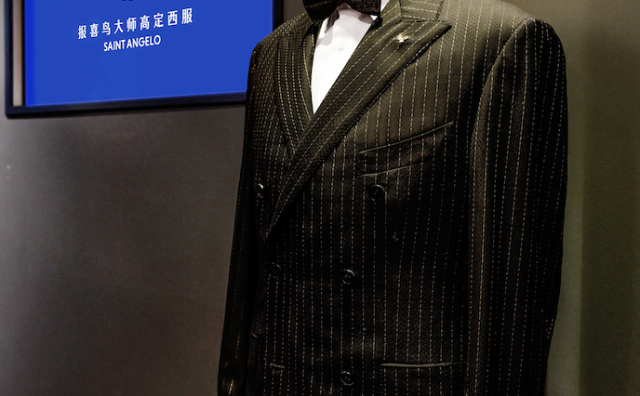 中国男装品牌报喜鸟在伦敦发布高端定制系列，与比利时奢侈面料商及手工定制品牌 Scabal 达成战略合作