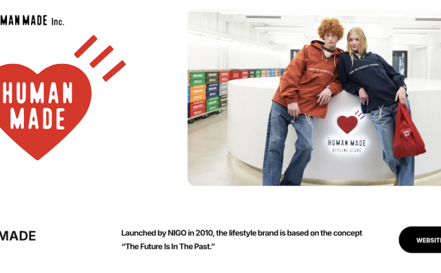 Human Made 上市后首份年报：销售额增长26.8%至142亿日元，中国首店将落地上海静安区