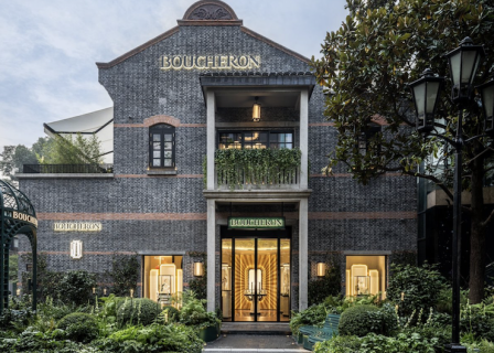 华丽现场｜Boucheron 宝诗龙中国首家旗舰店于上海新天地正式开出