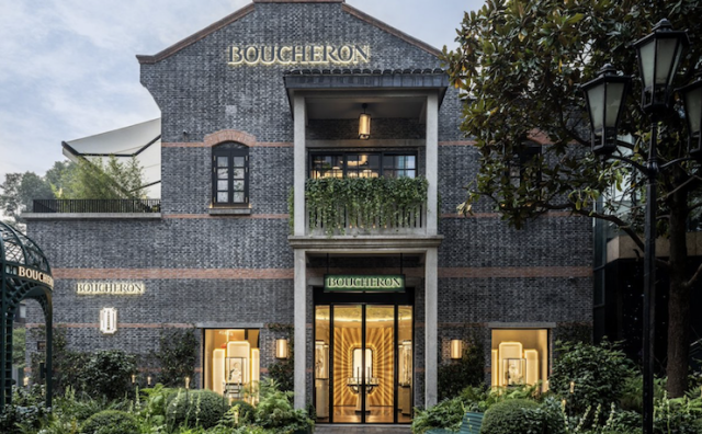 华丽现场｜Boucheron 宝诗龙中国首家旗舰店于上海新天地正式开出