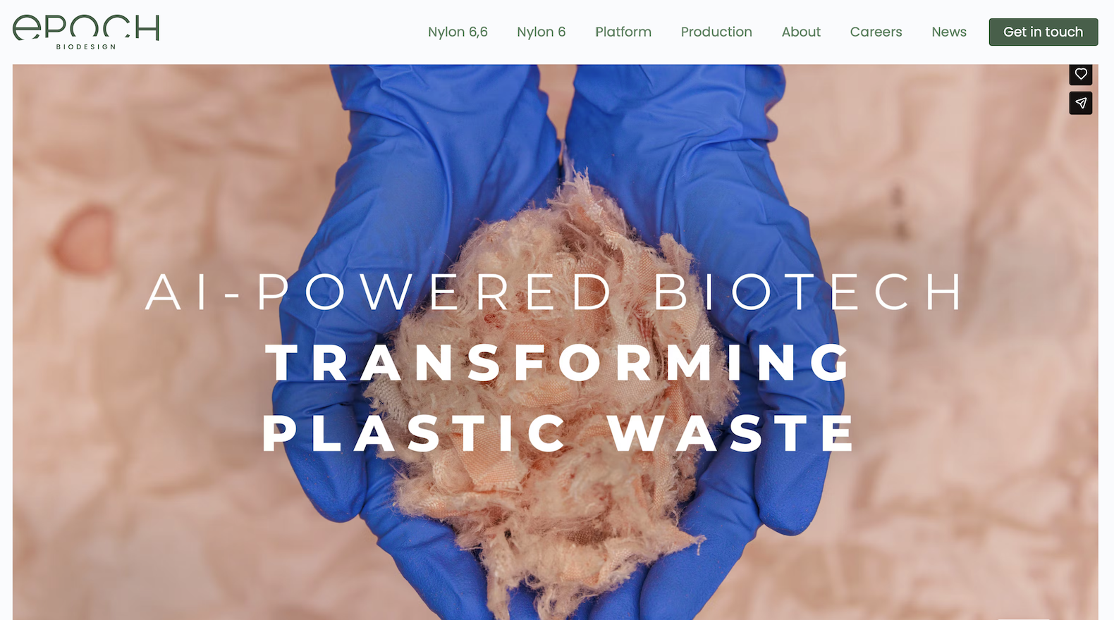 加码“替代尼龙”解决方案，lululemon 参与投资生物科技初创公司 Epoch Biodesign