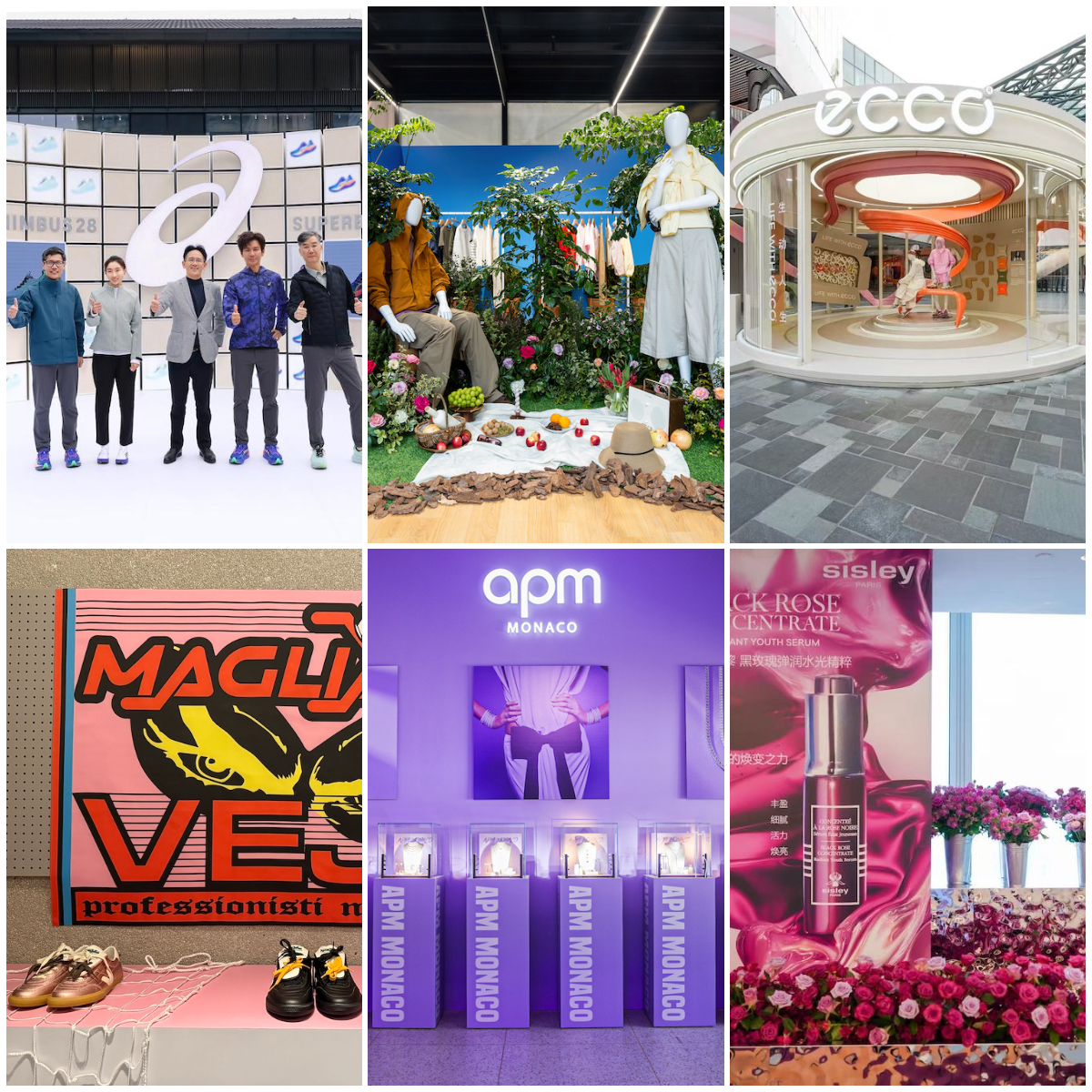 华丽现场 | 亚瑟士、优衣库、希思黎、ECCO、APM Monaco、Veja