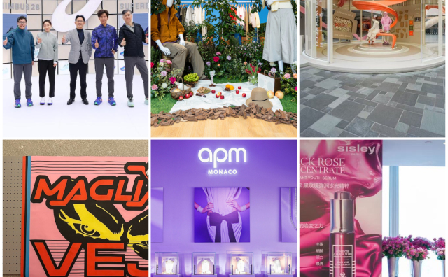 华丽现场 | 亚瑟士、优衣库、希思黎、ECCO、APM Monaco、Veja
