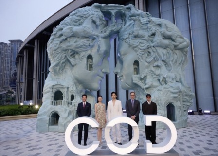 华丽现场｜新濠天地举办“Be A Dreamer”品牌新章启幕盛典