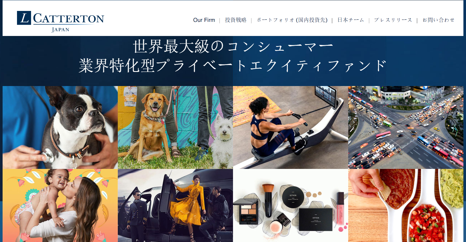 L Catterton三年内将向日本企业投资逾2亿元人民币