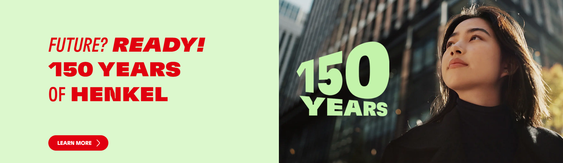 德国汉高集团上财年销售额增长0.9%至205亿欧元，近期完成约12亿欧元的收购