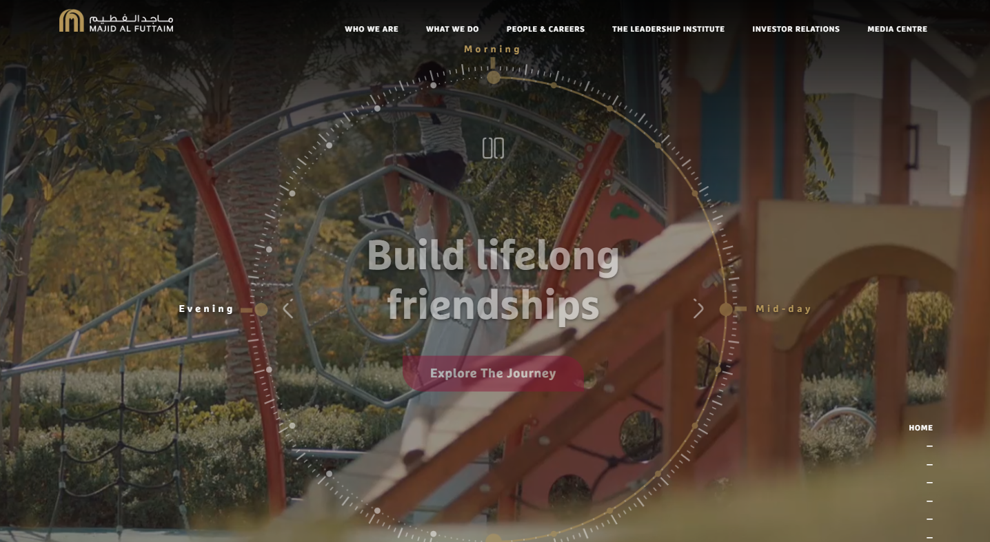 阿联酋零售集团 Majid Al Futtaim 2025年营收增长6%至358.59亿迪拉姆