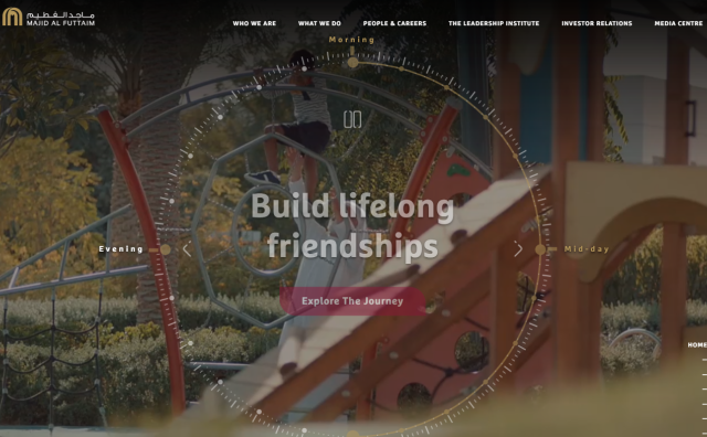 阿联酋零售集团 Majid Al Futtaim 2025年营收增长6%至358.59亿迪拉姆