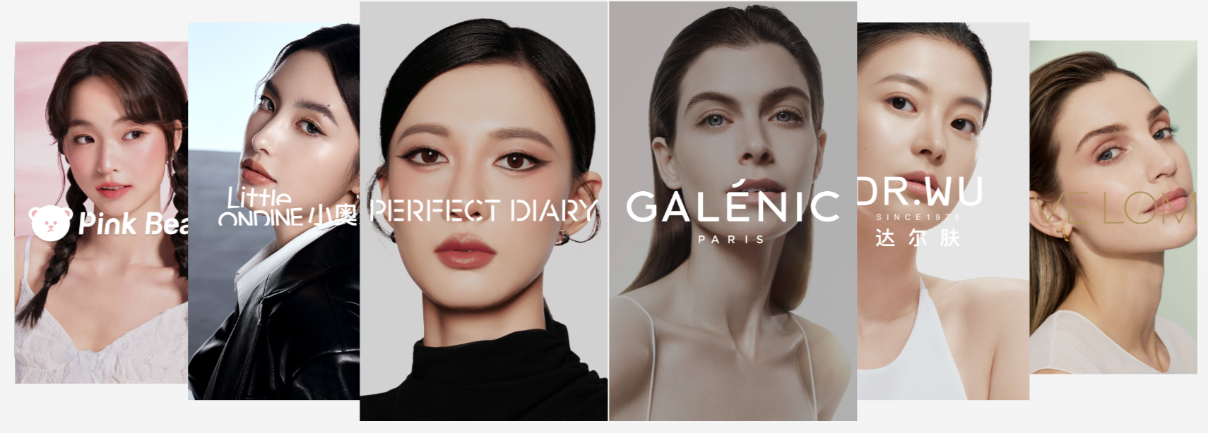 逸仙电商上财年净营收增长26.7%至43亿元，盈利能力大幅提升