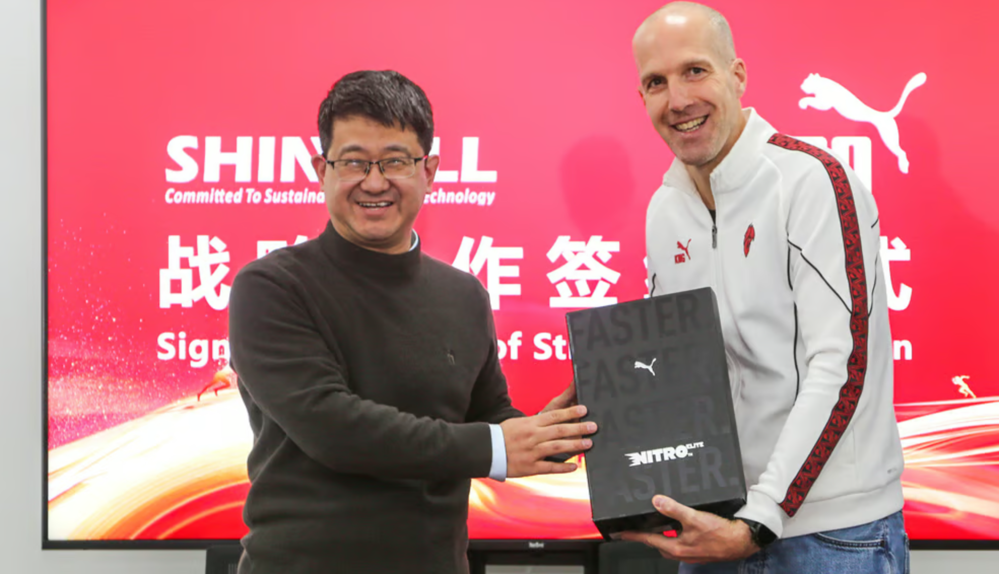 彪马与苏州材料企业申赛达成合作，共同研发新一代跑鞋发泡技术