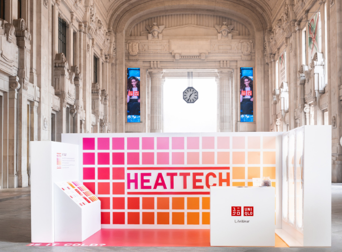 优衣库欧洲上财年营收增长34%至23亿欧元