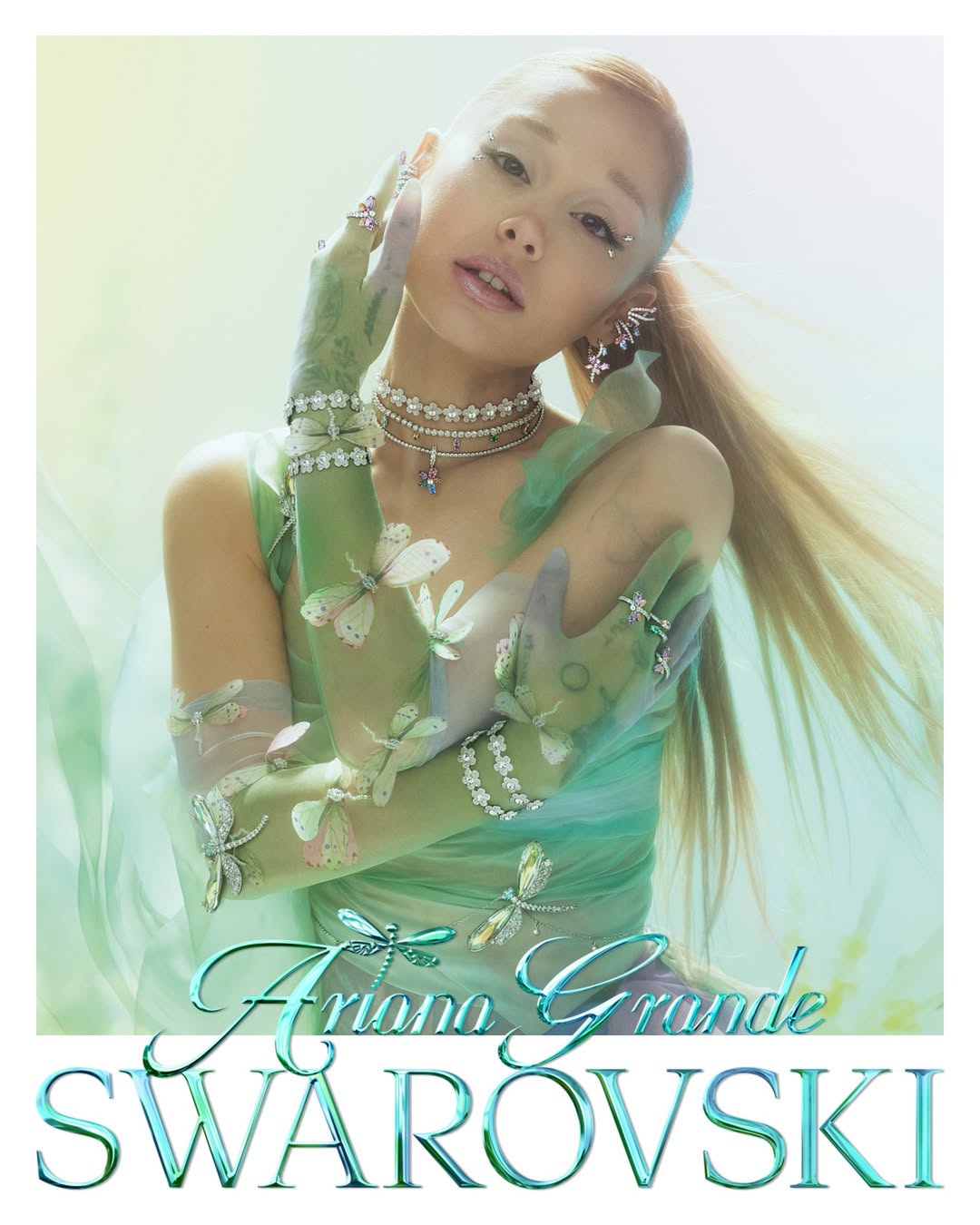 施华洛世奇2025年营收增长6%至19.69亿欧元