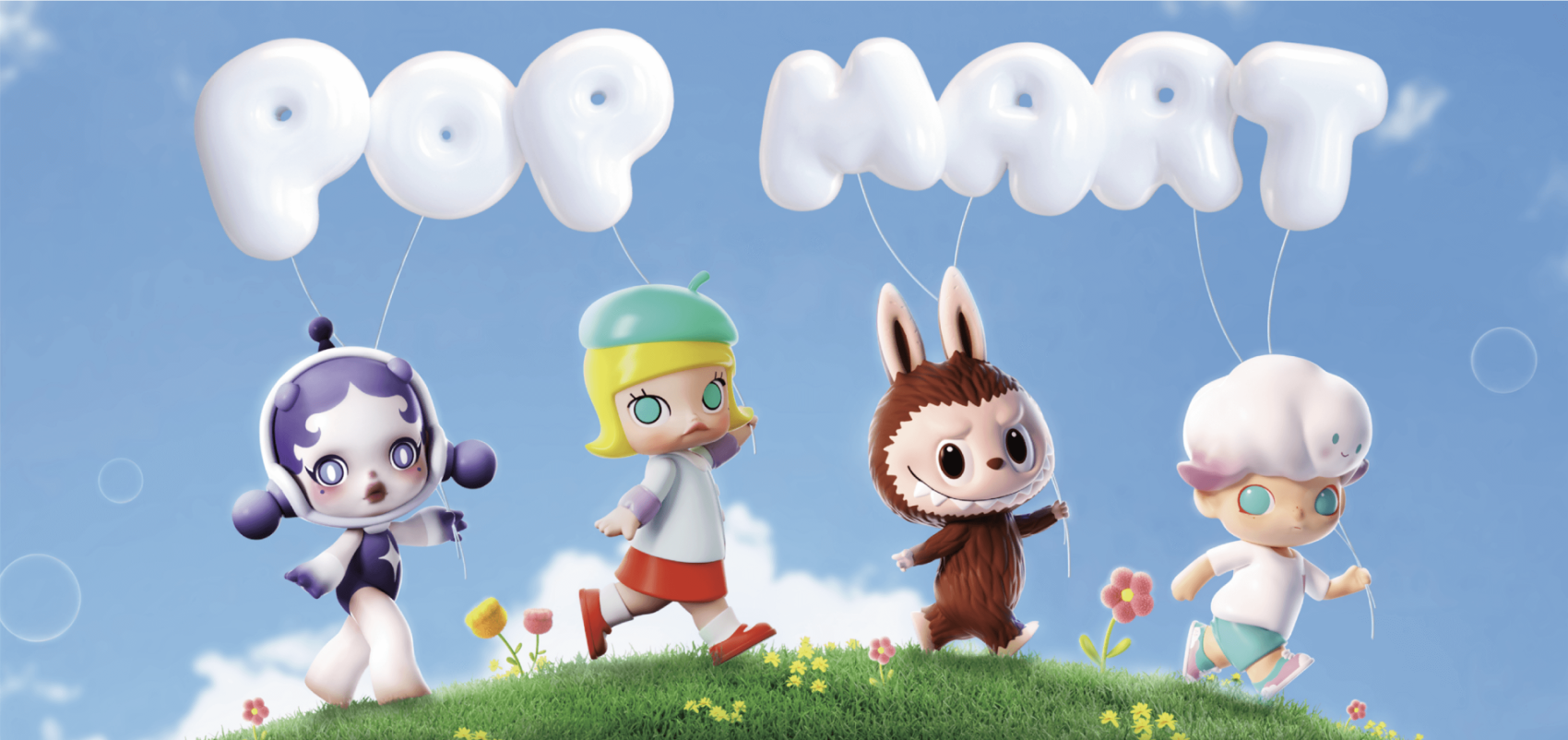 泡泡玛特2025年营收大涨184.7%至371.2亿元，海外业务贡献超四成