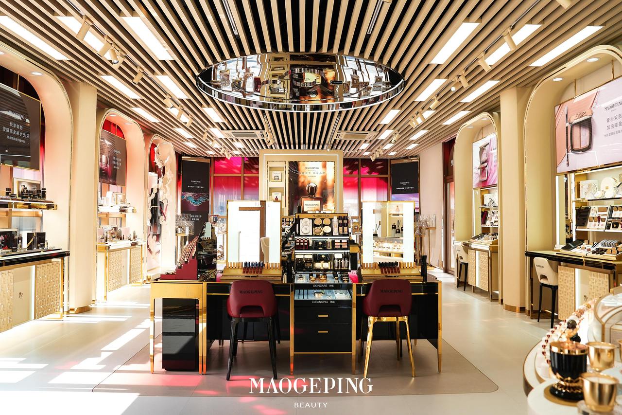 毛戈平2025年营收涨30%，突破50亿元，拟开展投资收购以丰富中高端品牌矩阵