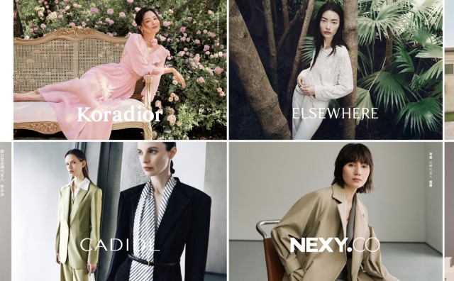 赢家时尚2025年营收近63亿元，战略整合“NAERSI”与“NAERSILING”