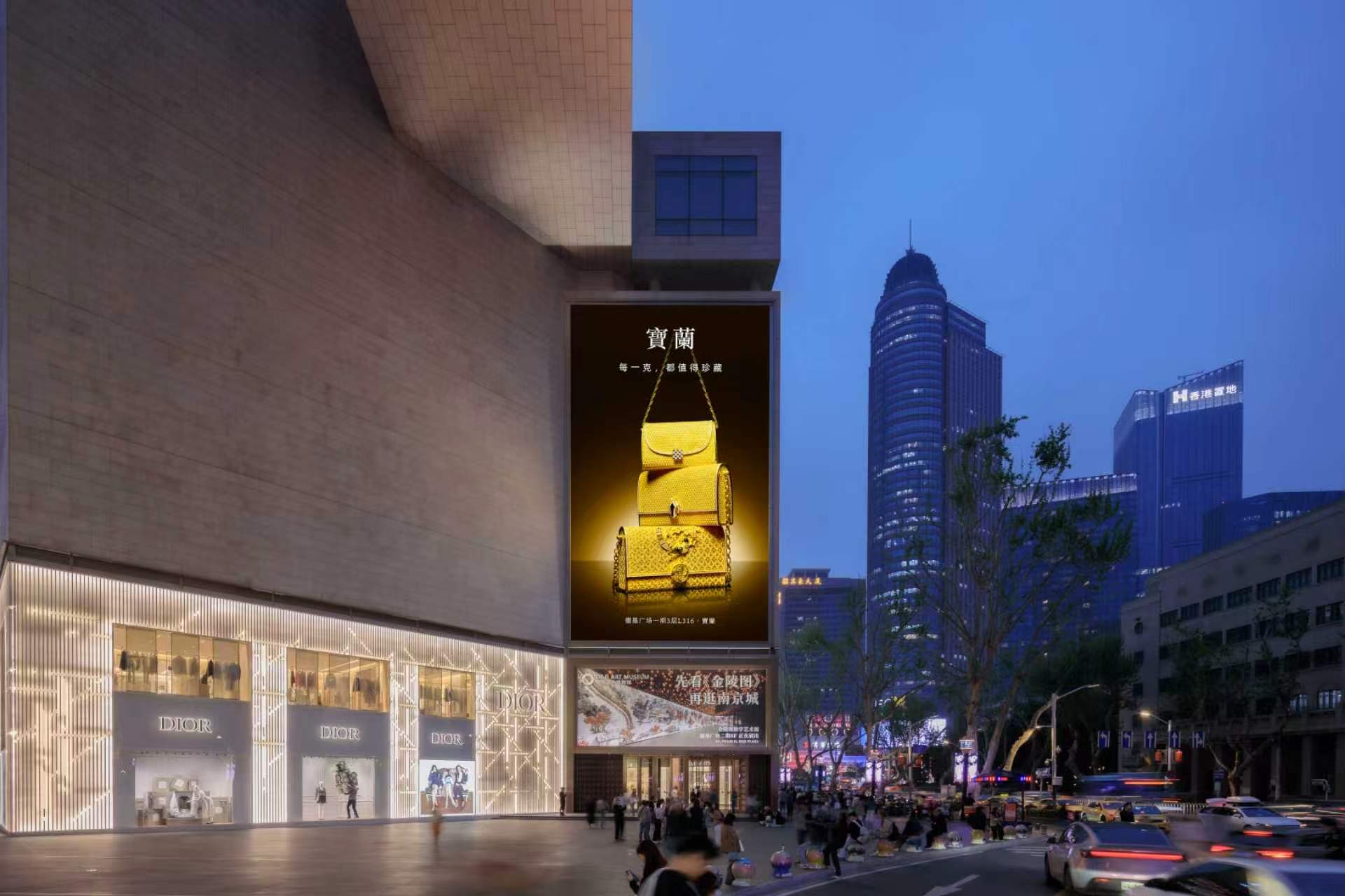 法国奢侈品巨头开云投资的首个中国内地品牌，宝兰黄金加速抢滩顶奢商圈