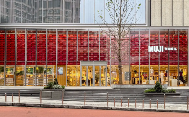 MUJI無印良品上半财年营收同比增长14.8%，中国大陆增长25.5%