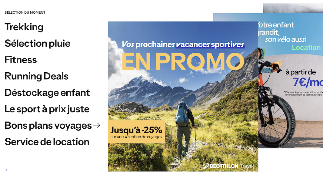 迪卡侬2025财年营收增长4%至168亿欧元