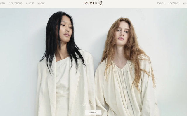 法国开云集团收购 ICICLE 之禾的母公司少数股权