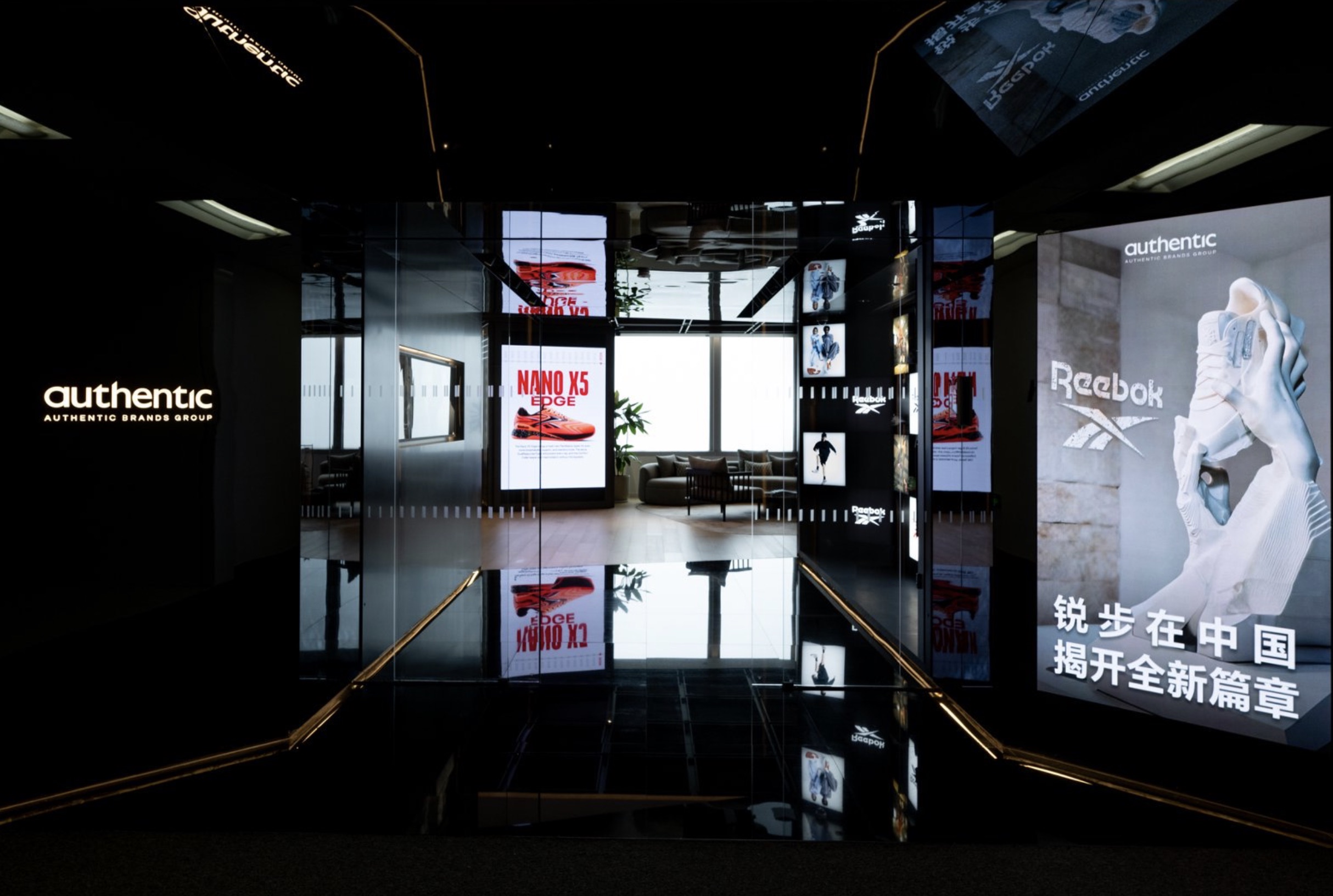 Reebok 锐步发布全新中国市场战略，“新锐运动”成为大陆和港澳地区的运营合作伙伴