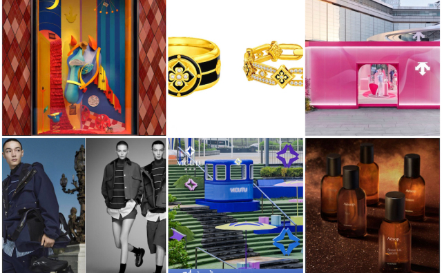 华丽现场 | 爱马仕、周大福、安踏、迪桑特、VICUTU、Aesop