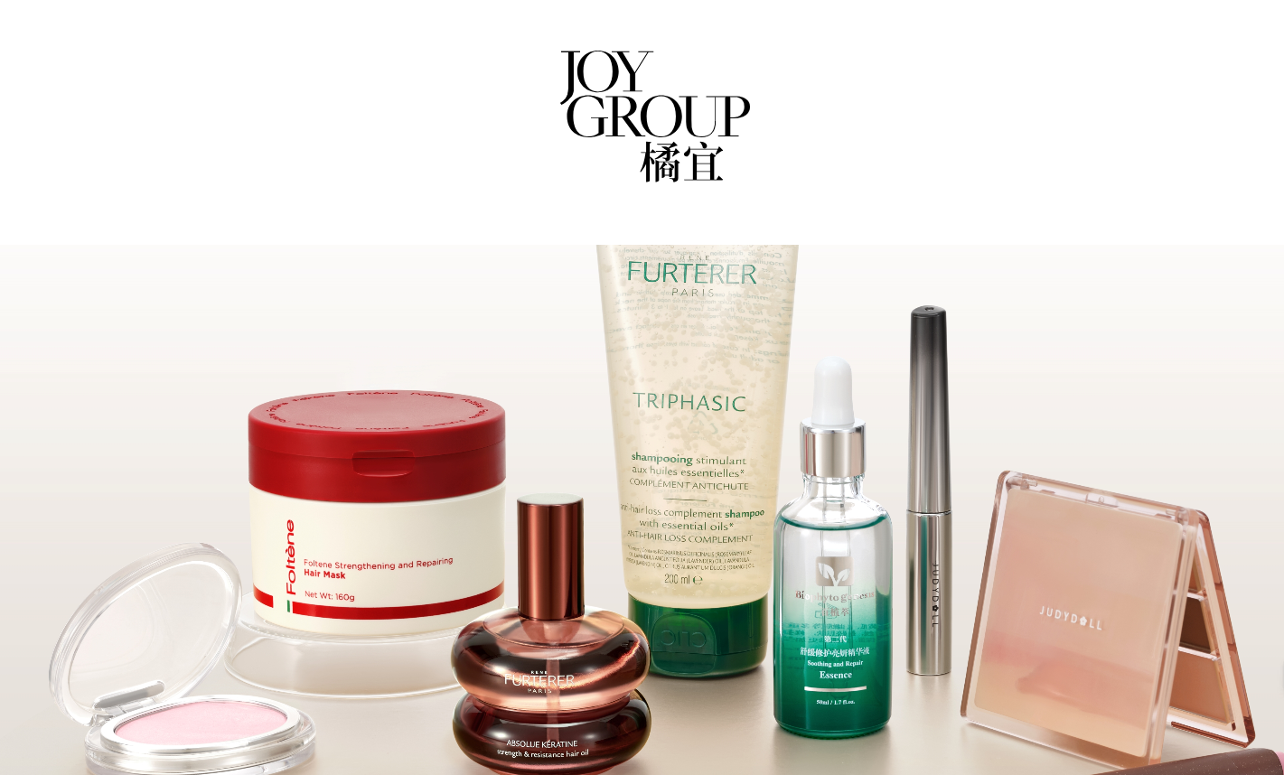 中国彩妆品牌橘朵的母公司橘宜集团上财年营收增长22%至43亿元，海外零售额超6亿元