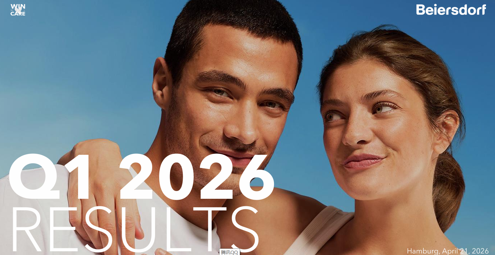 拜尔斯道夫一季度营收同比降4.6%，中国市场三大核心品牌逆势劲增