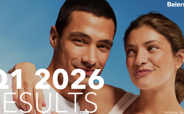 拜尔斯道夫一季度营收同比降4.6%，中国市场三大核心品牌逆势劲增