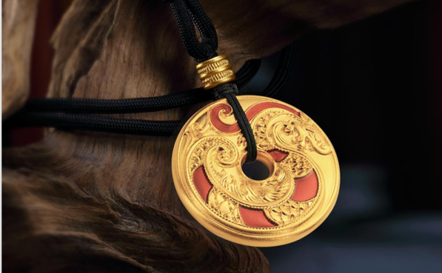 中国黄金上财年营收增长15.5%至698亿元、利润下降67.7%