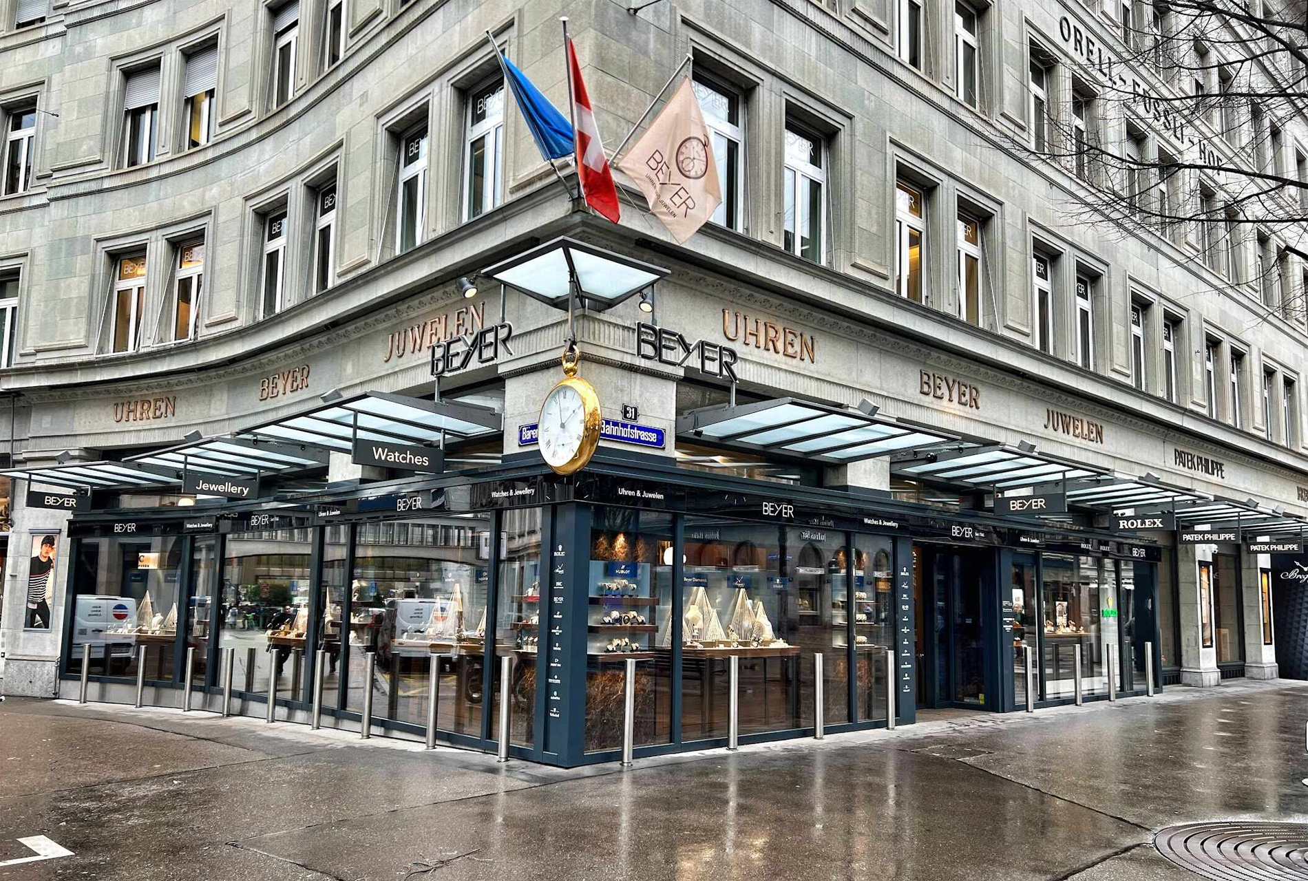 百达翡丽收购全球最古老的钟表零售商 Beyer Chronometrie
