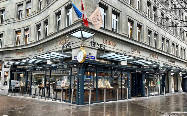 百达翡丽收购全球最古老的钟表零售商 Beyer Chronometrie