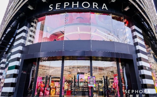 丝芙兰中国结束四年下滑，高端美妆零售市场回暖信号明显