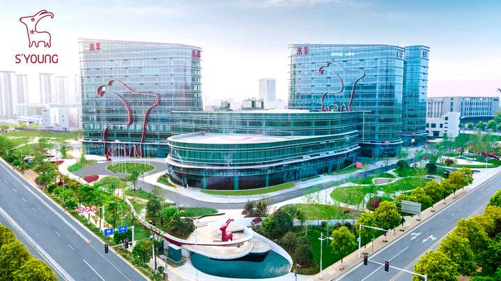 水羊股份2025年营收增长17%至49.77亿元，EDB、RéVive等自有高端品牌贡献超四成