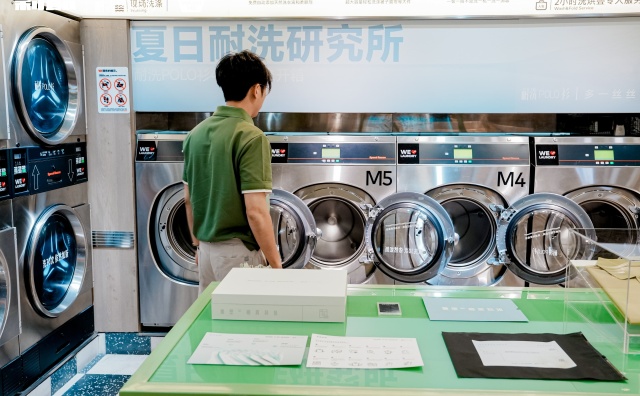 一件 POLO衫迭代四年，利郎如何做透“产品力”？