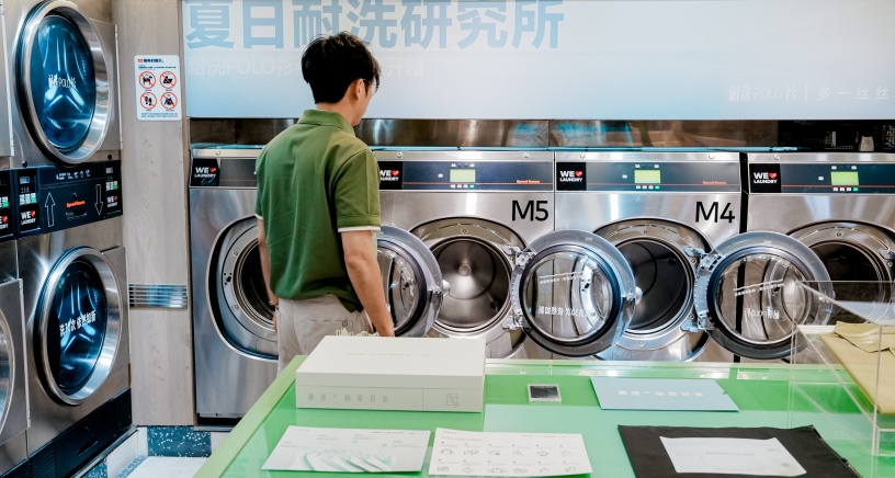 一件 POLO衫迭代四年，利郎如何做透“产品力”？