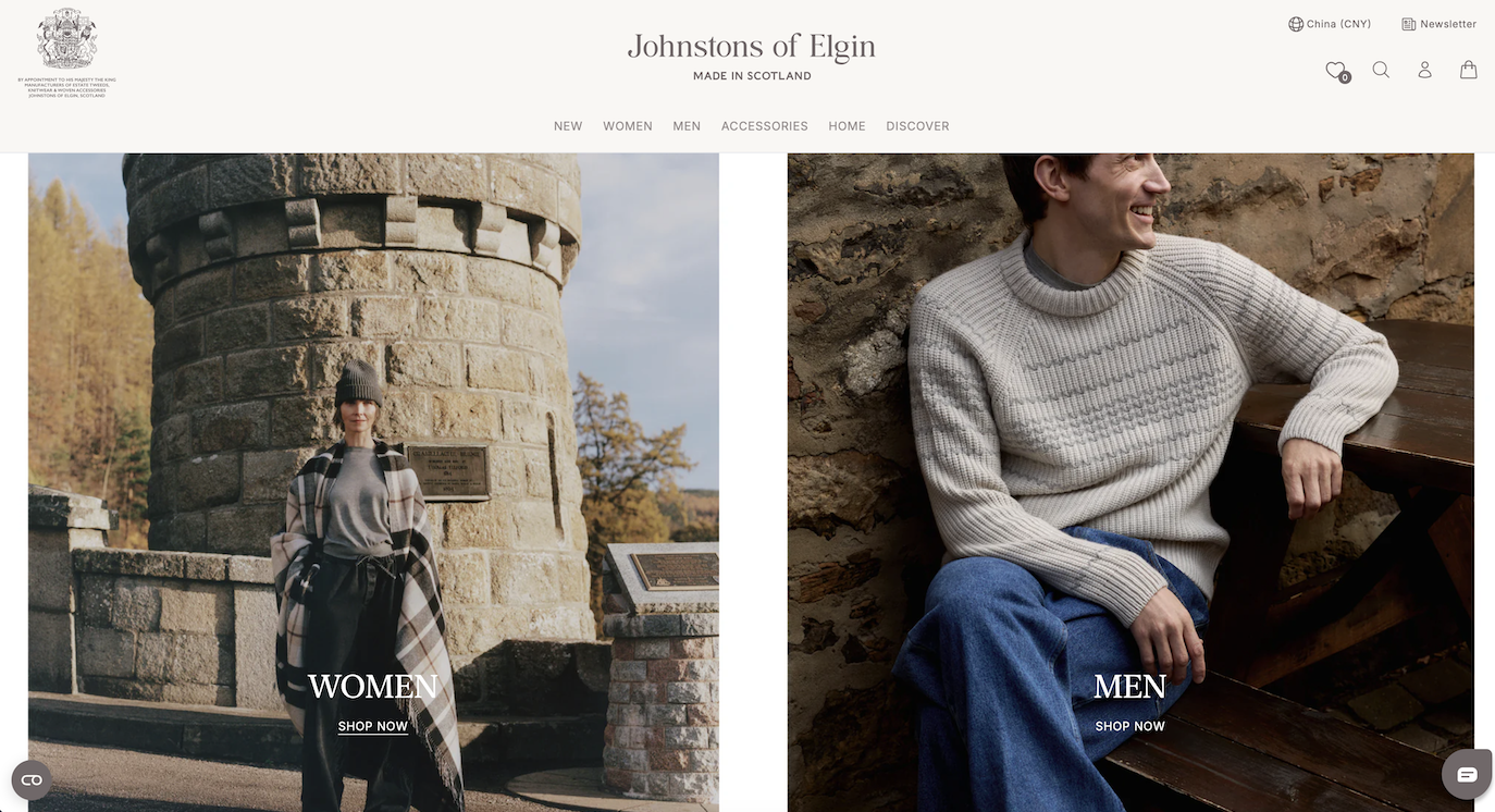苏格兰百年羊绒制造商 Johnstons of Elgin 2025年扭亏为盈，获颁“女王陛下皇家委任认证”