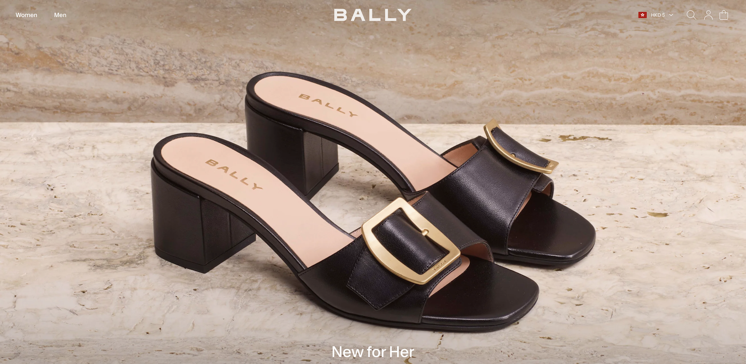 Bally 将停止在瑞士生产鞋履