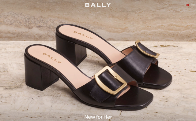 Bally 将停止在瑞士生产鞋履