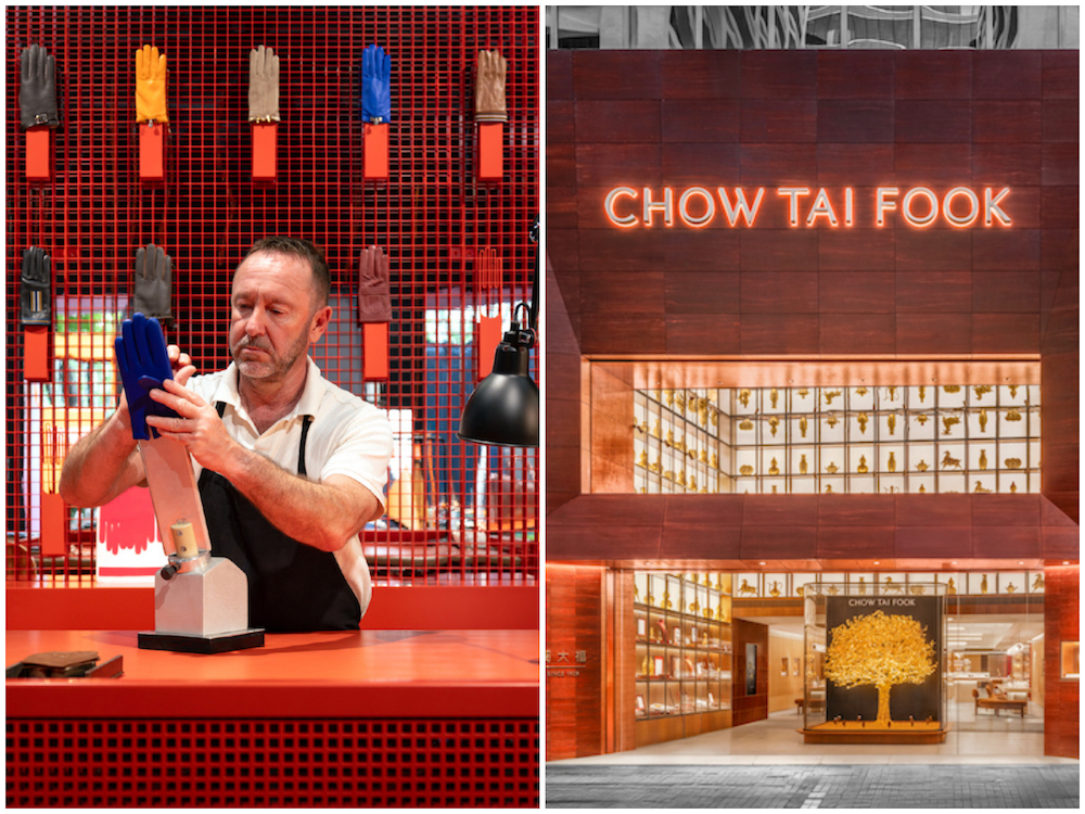 华丽现场｜周大福全球首家旗舰店于香港开幕；爱马仕匠心工坊亮相上海