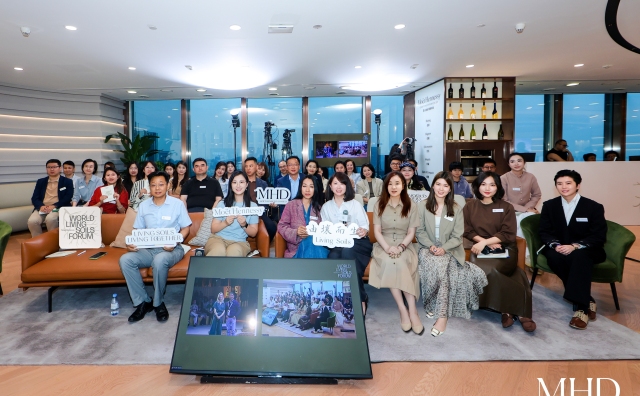 酩悦轩尼诗举行第三届国际“由壤而生”论坛，云南葡萄酒品牌敖云首登法国会场