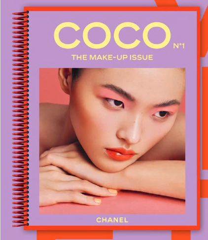 Chanel 推出纸质美妆专刊，加码自有媒体布局