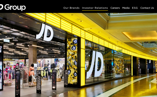 英国体育用品零售集团 JD Sports 登陆美国最高层级场外交易市场