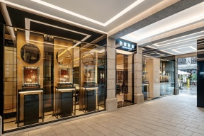 老铺黄金发布盈利预告：2026年上半年销售同比增60~65%，净利润超43亿元