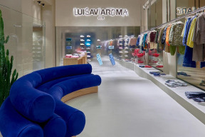 意大利时尚奢侈品电商 LuisaViaRoma 敲定新股东，将于9月完成最终收购
