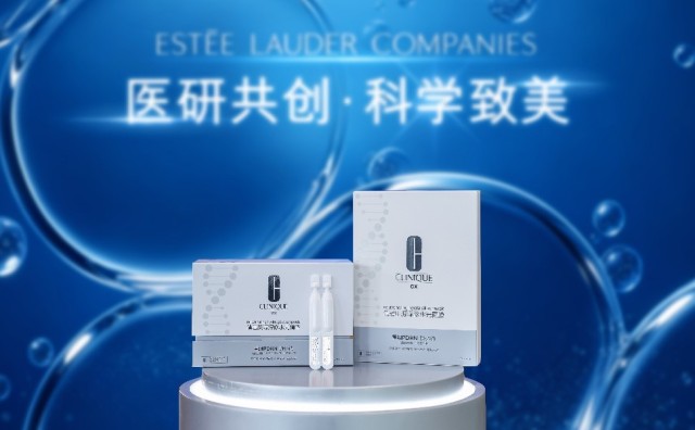 华丽现场｜雅诗兰黛集团加速中国创新成果落地，全球首发重组PDRN成分新品