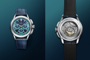 蒂芙尼推出 Tiffany Timer 系列全新限量表款
