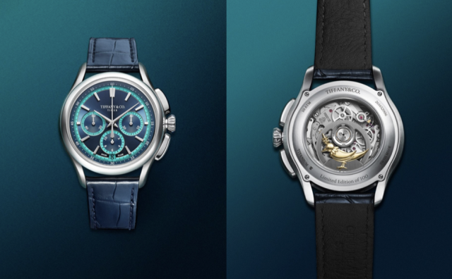 蒂芙尼推出 Tiffany Timer 系列全新限量表款
