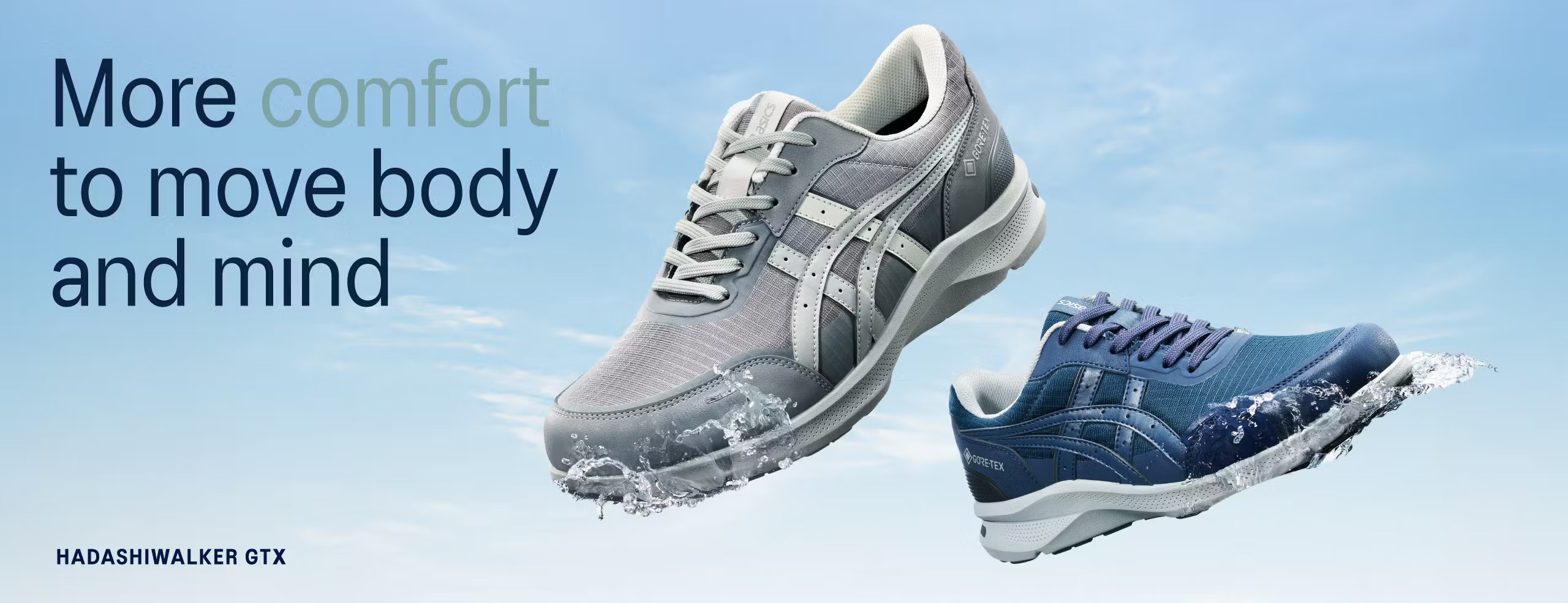 亚瑟士集团将步行鞋业务“ASICS Walking”重新定位为高端品牌，优先布局大中华区等市场