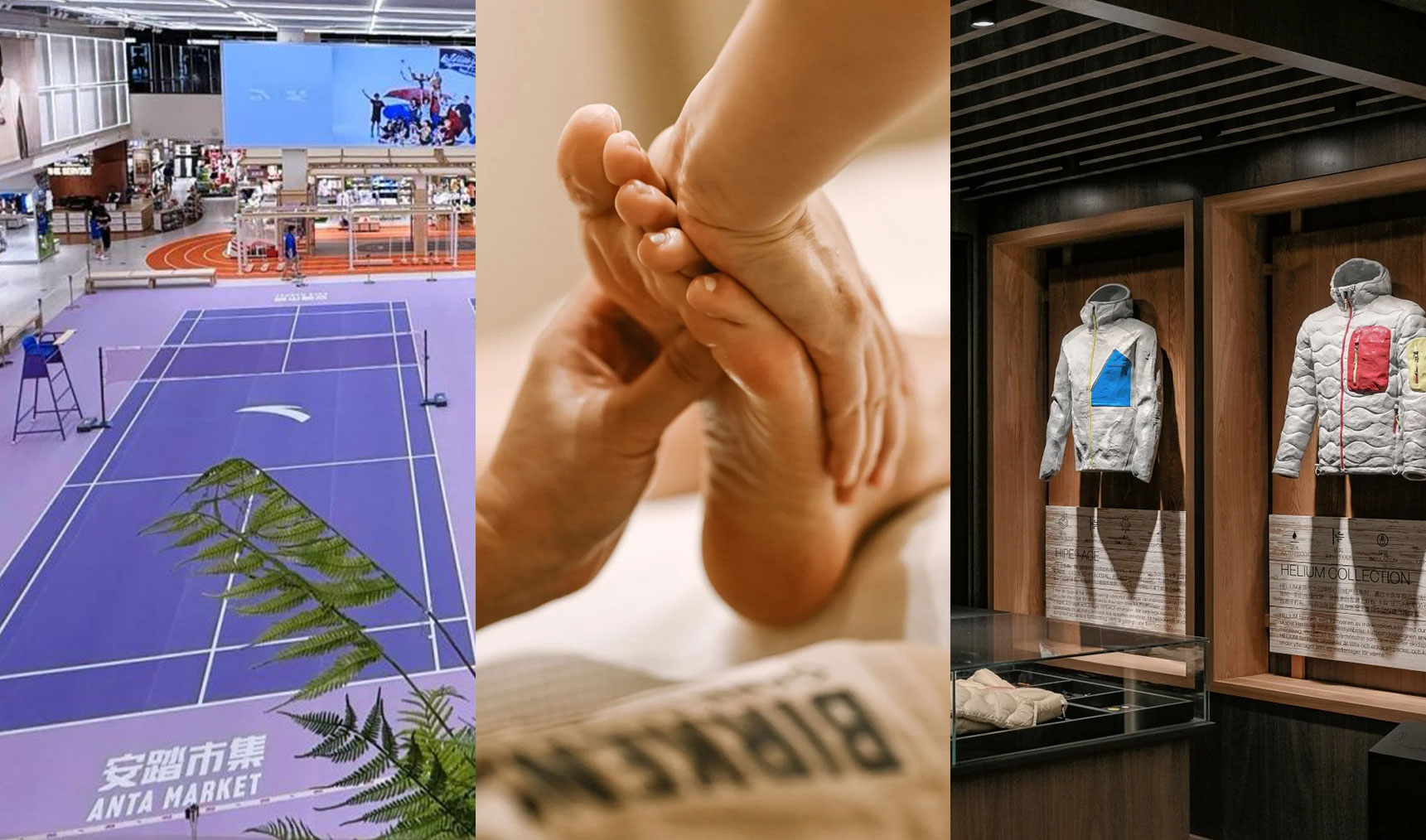 华丽观察｜品牌竞相打造“社群根据地”：在 BIRKENSTOCK 做足疗、去安踏市集打羽毛球、到Peak Performance洗羽绒服...